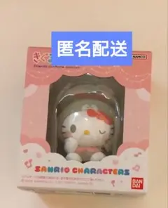 ①【ハローキティ】きぐるみ～ず サンリオキャラクターズ
