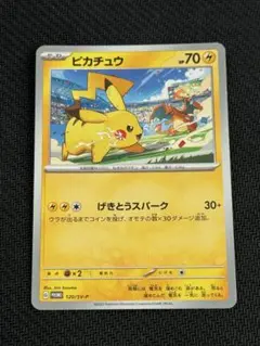 Item thumbnail for item 1521f780-eff6-4926-bd69-0475c8f6d816