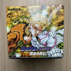 ジョジョの奇妙な冒険 第5部　文庫版セット(30巻～39巻)