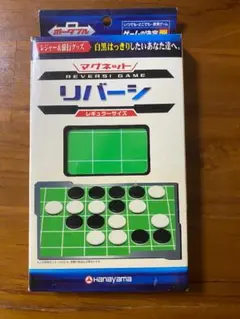 リバーシ マグネットゲーム レギュラーサイズ