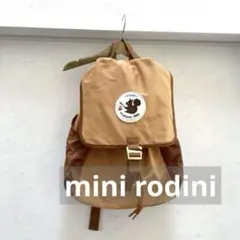 セール⚫︎mini rodini⚫︎リスのリュック