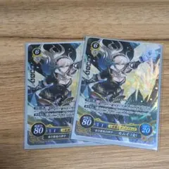 ファイアーエムブレムサイファ カムイ SR 2枚セット