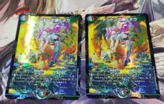 ドンドン火噴くナウ　csプロモ