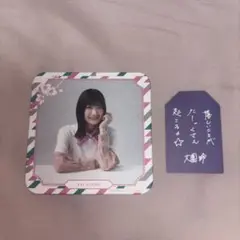 櫻坂46 櫻坂カフェ 2025 大園玲 コースター お守りステッカー 特典 後期