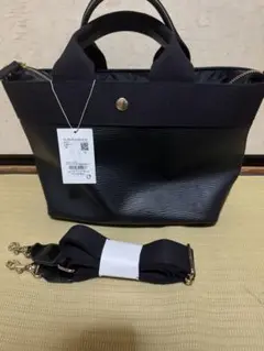 新品タグ付き！TOPKAPI トプカピ　リプル ショルダー付き トート バッグ