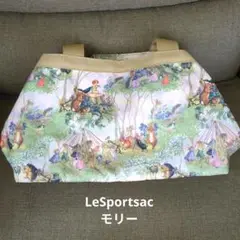 レア柄　LeSportsac　モリー　エンチャンテッド　廃盤　妖精