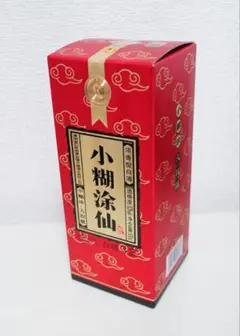 未開封品 小糊涂仙 中国白酒 500ml 53% 2本セット 未開封品 小糊涂仙 中国白酒 500ml 53% 2本セット
