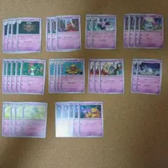 ポケカ　ノーマル　36枚セット