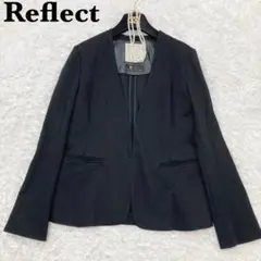 美品♡ リフレクト 匠 ノーカラージャケット 背抜き ブラック サイズ9