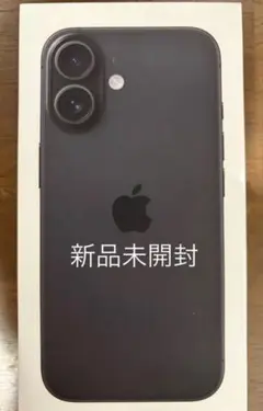 iPhone16 128GB ブラック SIMフリー 新品未開封 本体