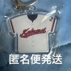 第106回全国高校野球選手権　京都国際　優勝記念ビッグユニフォームキーホルダー