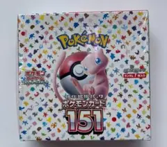 ポケモンカード　151 未開封　パック