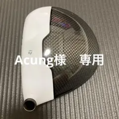テーラーメイドM1ドライバーヘッド