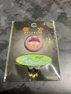 ゲゲゲの鬼太郎 妖力 ゴルフマーカー ＆ クリップセット 一反木綿 &ねこ娘