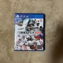 Item thumbnail for item f6fed5c2-9921-475a-ac49-883ea460b89f