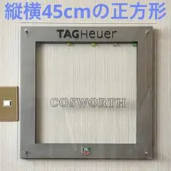 希少　タグホイヤー　店舗　ディスプレイ　ガラス　TAG Heuer インテリア