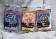 未開封・美品 遊戯王xセブンイレブン ハイチュウ 3枚セット