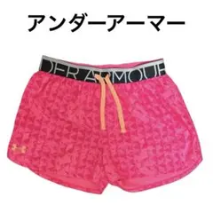 【中古】アンダーアーマー Under Armour ショートパンツ YLG