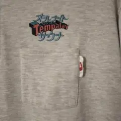 美品　サウベニア　テンパレイ　オールナイトサウナ　七分袖 Tシャツ 灰　M
