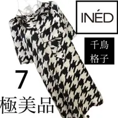Item thumbnail for item 46c6f44c-6190-4dac-a2b0-c0a1033b4561
