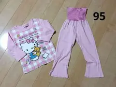 Hello Kitty チェック柄パジャマ 95