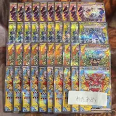 Item thumbnail for item 7c92ebbb-ac09-40aa-8c9a-42ac52b732c8