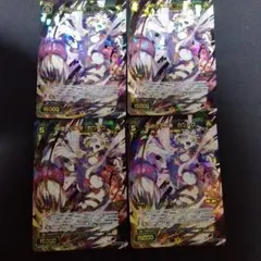 ウィクロス　wixoss　高尚たる二筆　カツホク　4枚セット　SR①