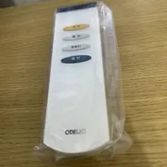 新品　純正　ODELIC 照明　リモコン RC101W