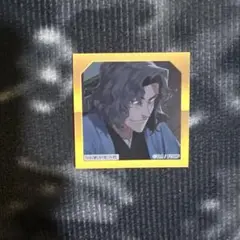最終再臨展 入場特典 斎藤一