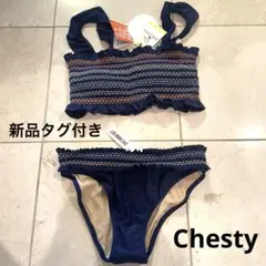 本日限定お値下げ　チェスティ  水着 2025年最新】Chesty水着の人気アイテム - メルカリ