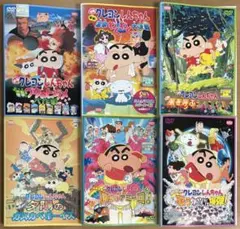 クレヨンしんちゃん 劇場版DVD6本セット