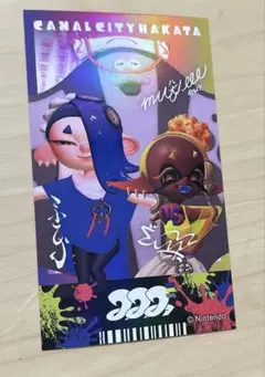 スプラトゥーン　すりみ連合　ホログラムフェスチケット風カード キャナルシティ博多
