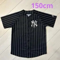 150cm ニューヨークヤンキース ラッシュガードシ ヤツ（ユニフォーム）