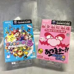☆NGCソフト マリオパーティ5 & あつまれ!!メイドインワリオ