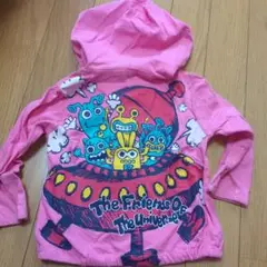 Item thumbnail for item 2e128c2e-6291-43b8-a99d-4b4ffd98bdf7