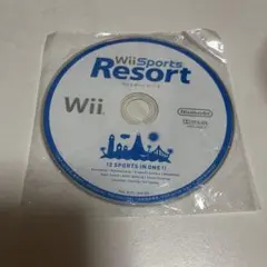 Wii Sports Resort ソフト　ケースなし