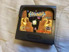 Item thumbnail for item 5fcc90e8-bbbc-4daf-8f3e-0cf55759da74