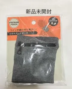 Item thumbnail for item 90dac9fb-846a-4545-bfe7-fc71f93a672e