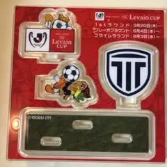 栃木シティ ルヴァンカップ アクリルスタンド