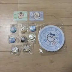 Item thumbnail for item 500ebb2b-b1c2-45da-9369-09ea263c3e82