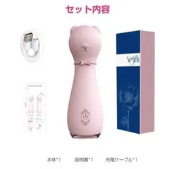【匿名配送】ハンドマッサージャー ツボ押し 肩こり