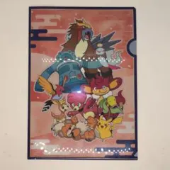 【非売品】ポケモンセンター出張所　イオンモール橿原限定　クリアファイル