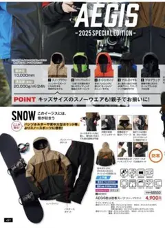 Item thumbnail for item a7c675ae-cdcb-416d-bcdf-cf190f50c6d9