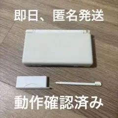 ニンテンドーDS Lite クリスタルホワイト