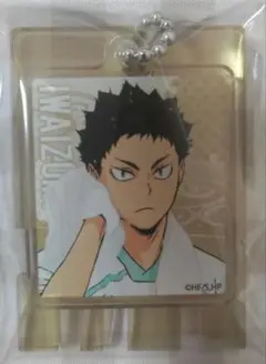 ハイキュー！！ 岩泉一