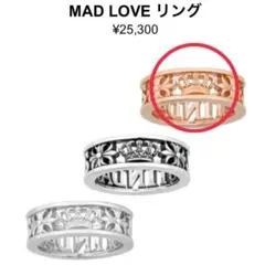 MAD LOVEリング/ジャスティンデイビス