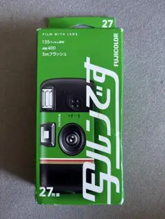 Item thumbnail for item 74408b0e-cdf6-40ab-a579-b91cc44dfc53