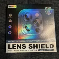 LENS SHIELD カメラ保護フィルム　iPhone 15 Pro 未開封
