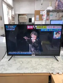TCL 32B400 32インチ液晶テレビ 2020年モデル 32 インチテレビ - TCLジャパン