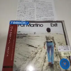 パット・マルティーノ/イグジット